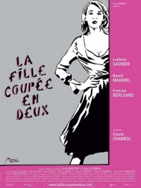 La fille coupee en deux (La fille coupee en deux - 2007)